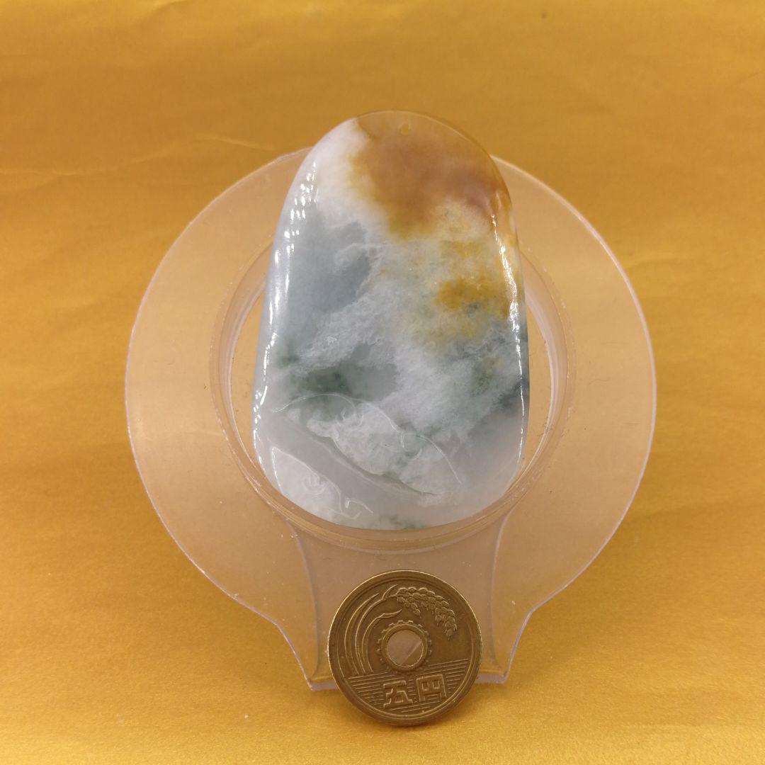ビルマ翡翠精細彫刻「太陽白鷺蝙蝠霊芝龍亀」(A貨保証)(整理番号:AJ06)