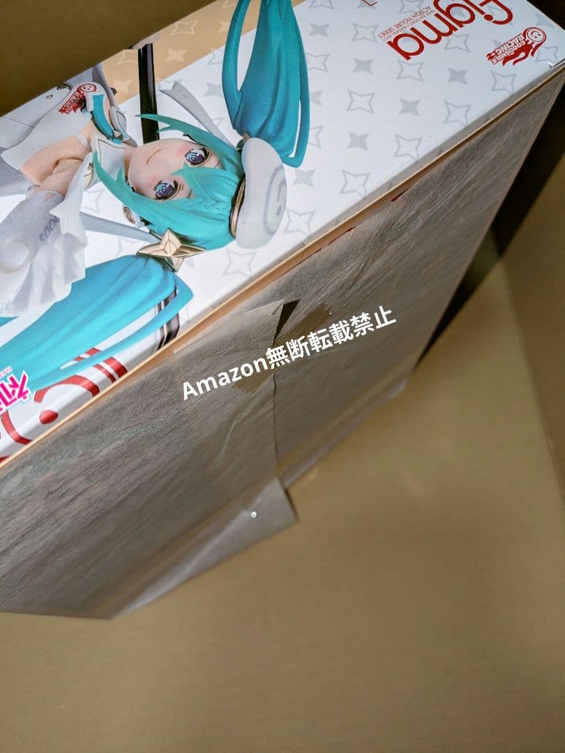 figma レーシングミク 2023ver　フィギュア　トリダモノ