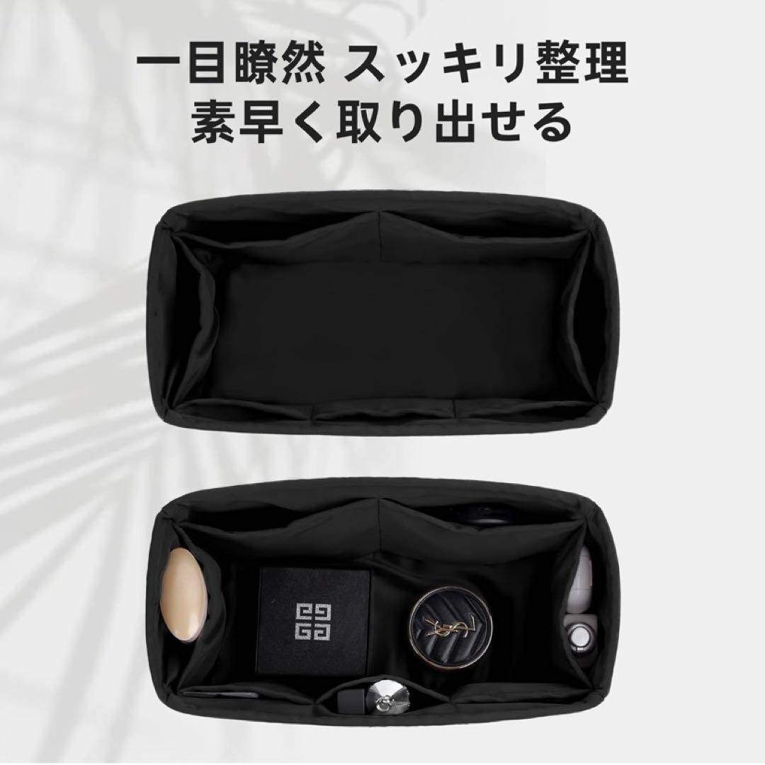 バッグインナーバッグ 高級シルク サテン トートバッグボリード 黒