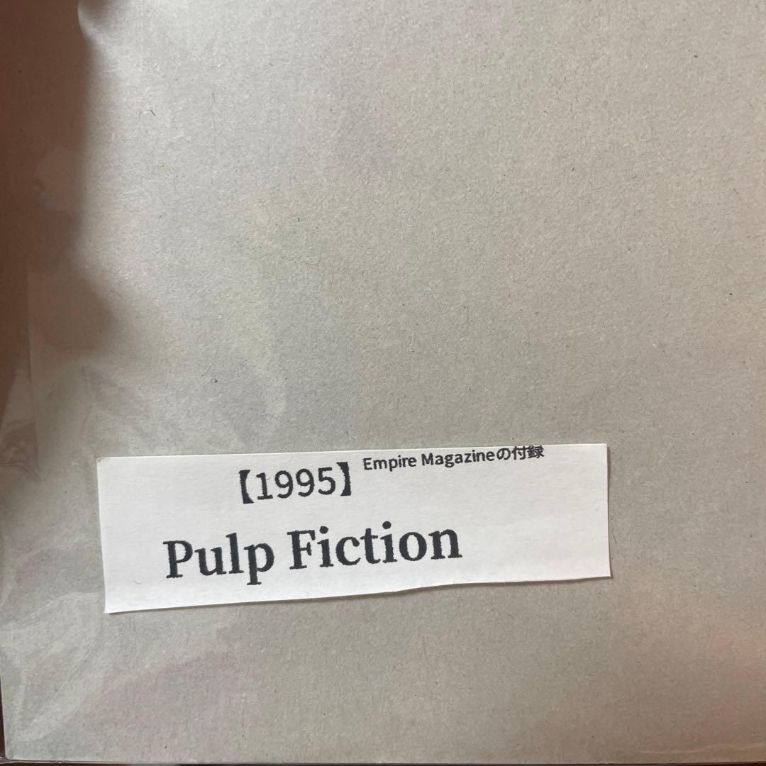パルプフィクションPulp Fiction ポスター　ヴィンティー　ミアウォレス