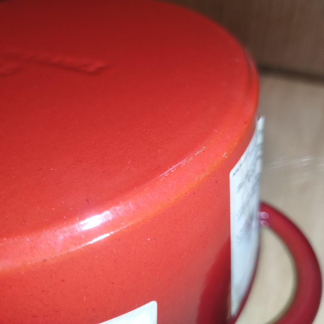 【レア】 ストウブ ノマール ポールボキューズ 20cm 両手鍋 レッド