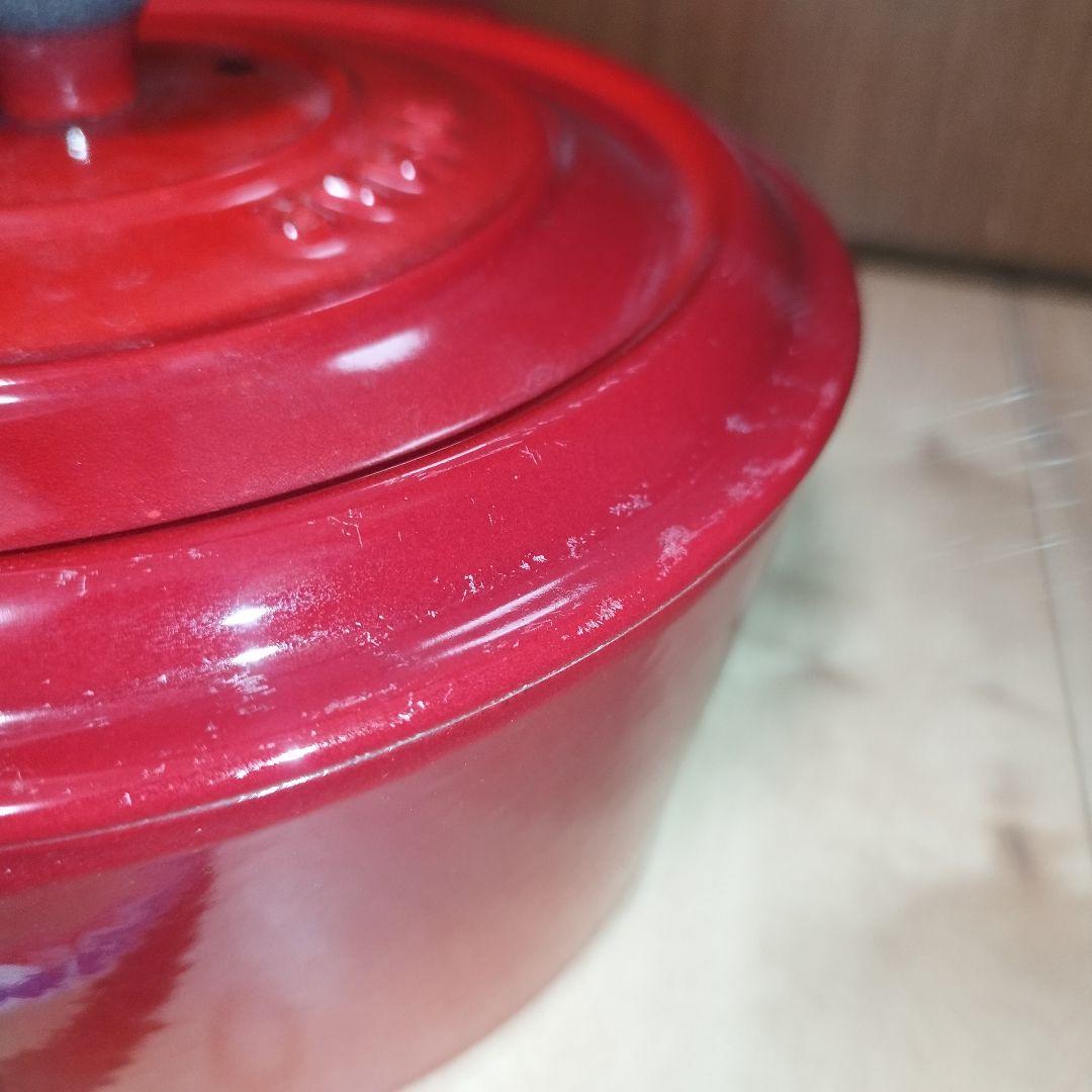 【レア】 ストウブ ノマール ポールボキューズ 20cm 両手鍋 レッド