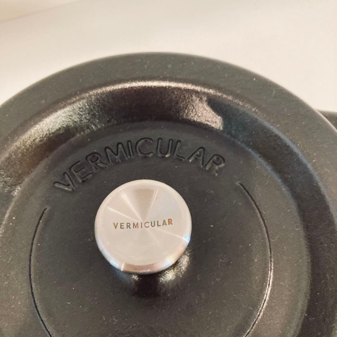 VERNACULAR バーミキュラ ホーロー鍋18cm レシピブック付き