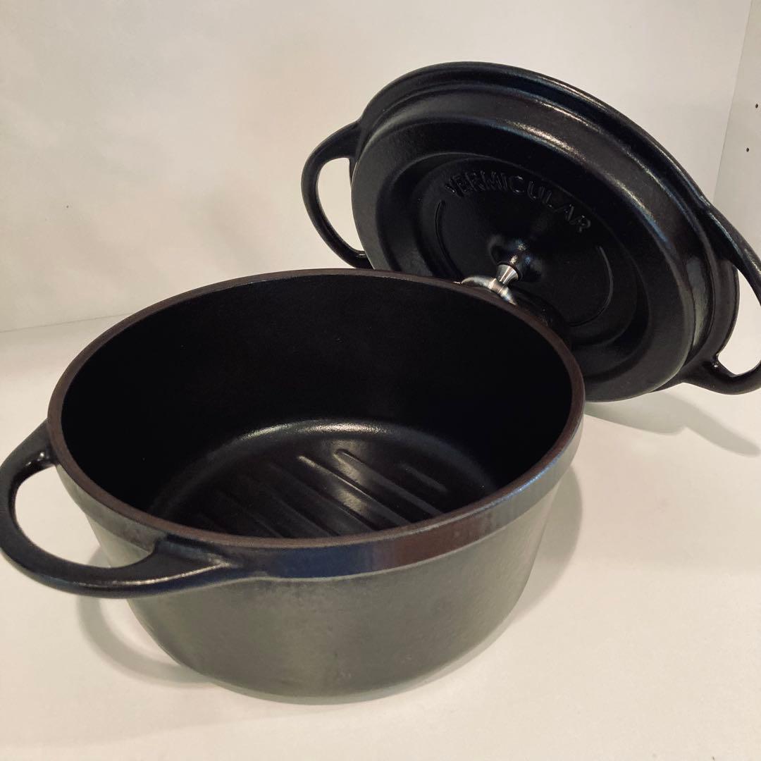 VERNACULAR バーミキュラ ホーロー鍋18cm レシピブック付き