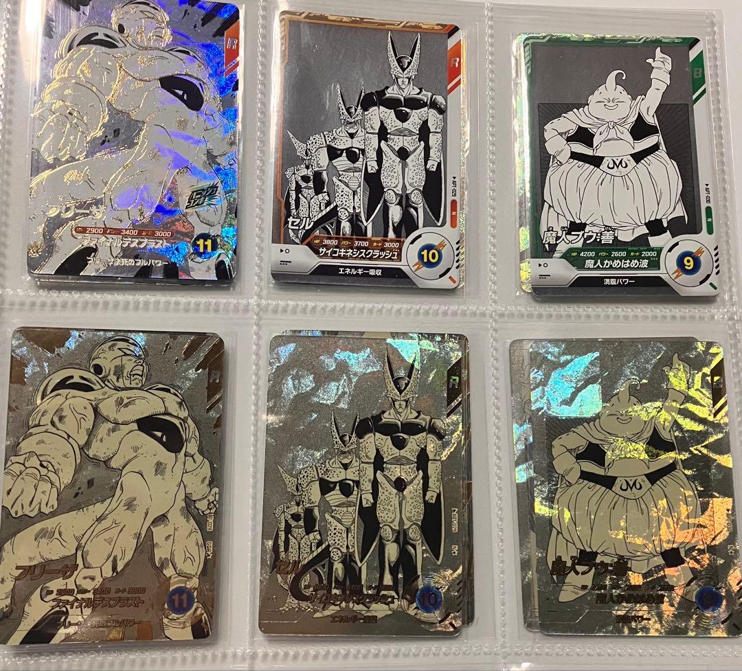 ゆ*⭐様 孫悟空 GDR★ パラレル APT-006 アドバンスパック 40th