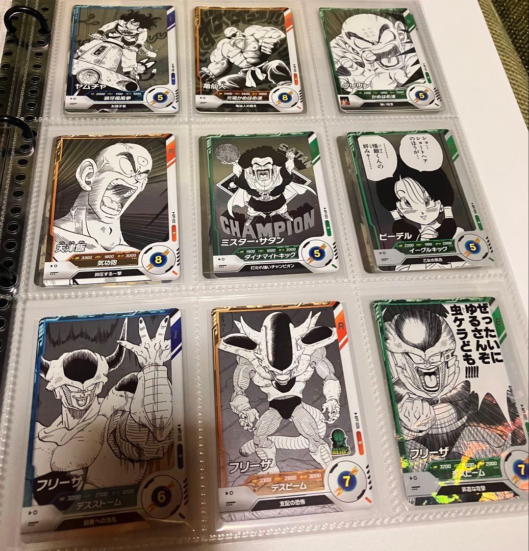 ゆ*⭐様 孫悟空 GDR★ パラレル APT-006 アドバンスパック 40th