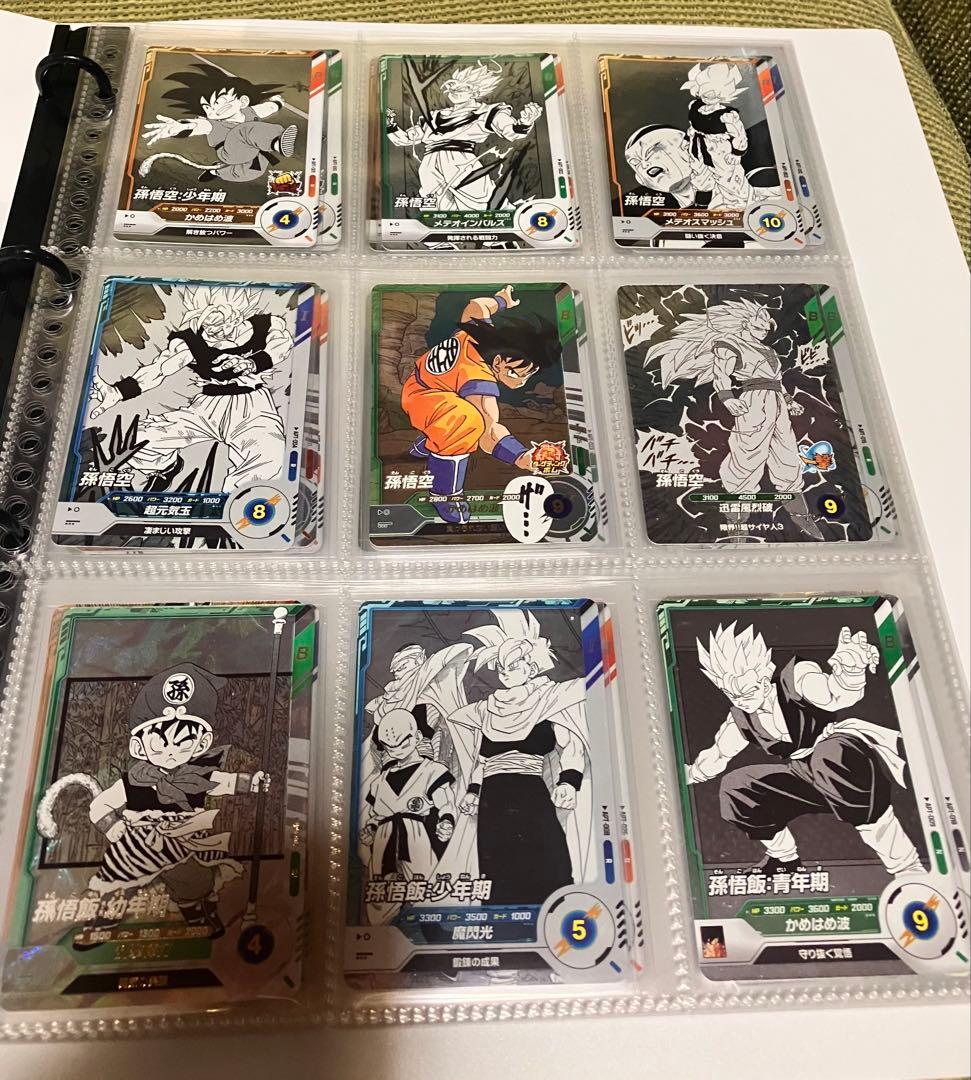 ゆ*⭐様 孫悟空 GDR★ パラレル APT-006 アドバンスパック 40th