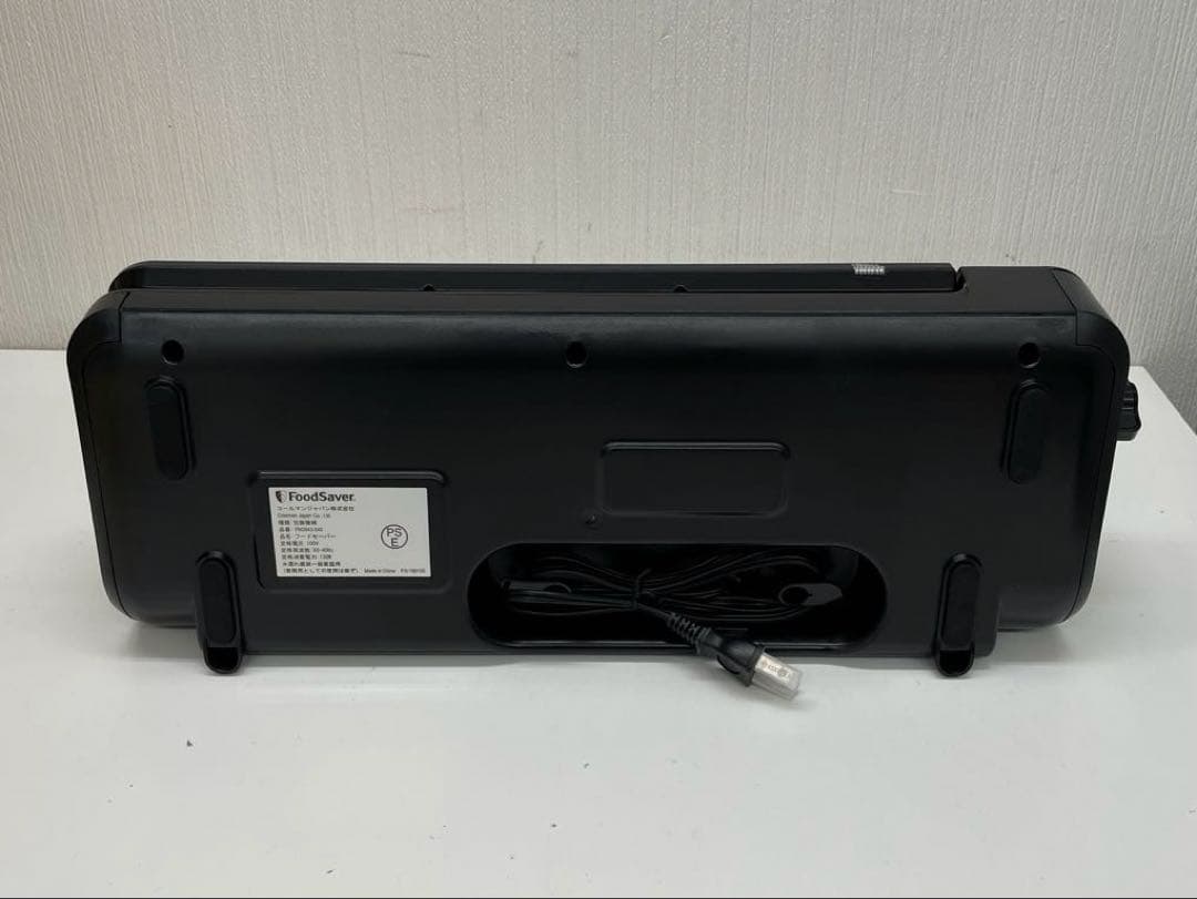 【未使用】FoodSaver フードセーバー FM3943