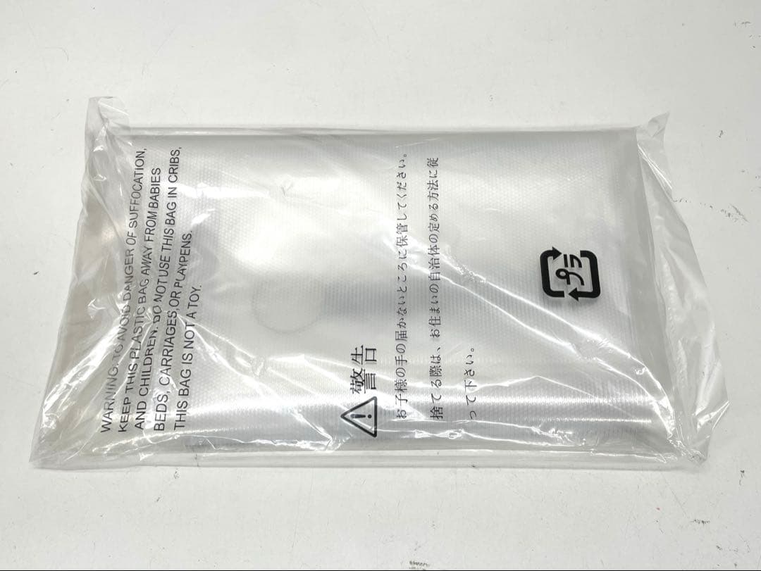 【未使用】FoodSaver フードセーバー FM3943