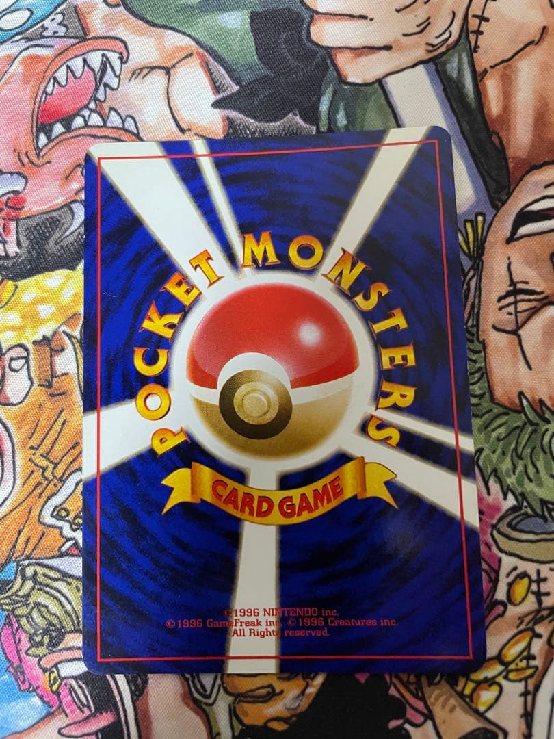 【引退品】 リザードンセット売り ポケモンカード まとめ売り