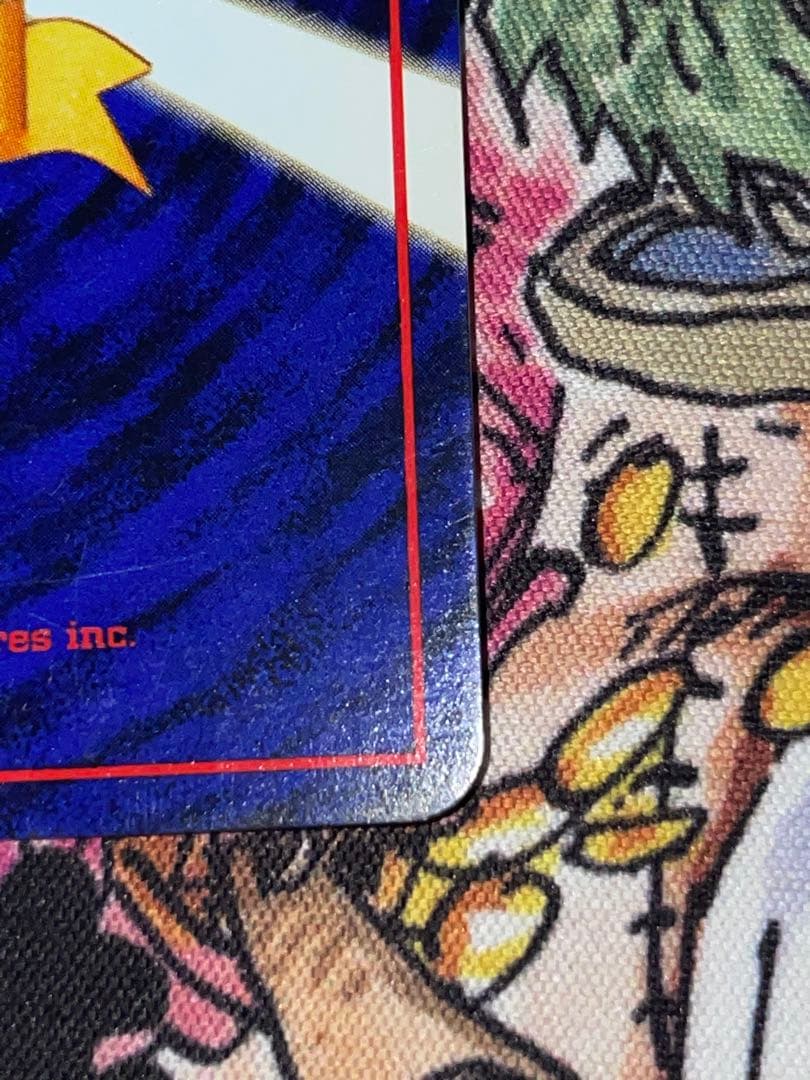 【引退品】 リザードンセット売り ポケモンカード まとめ売り