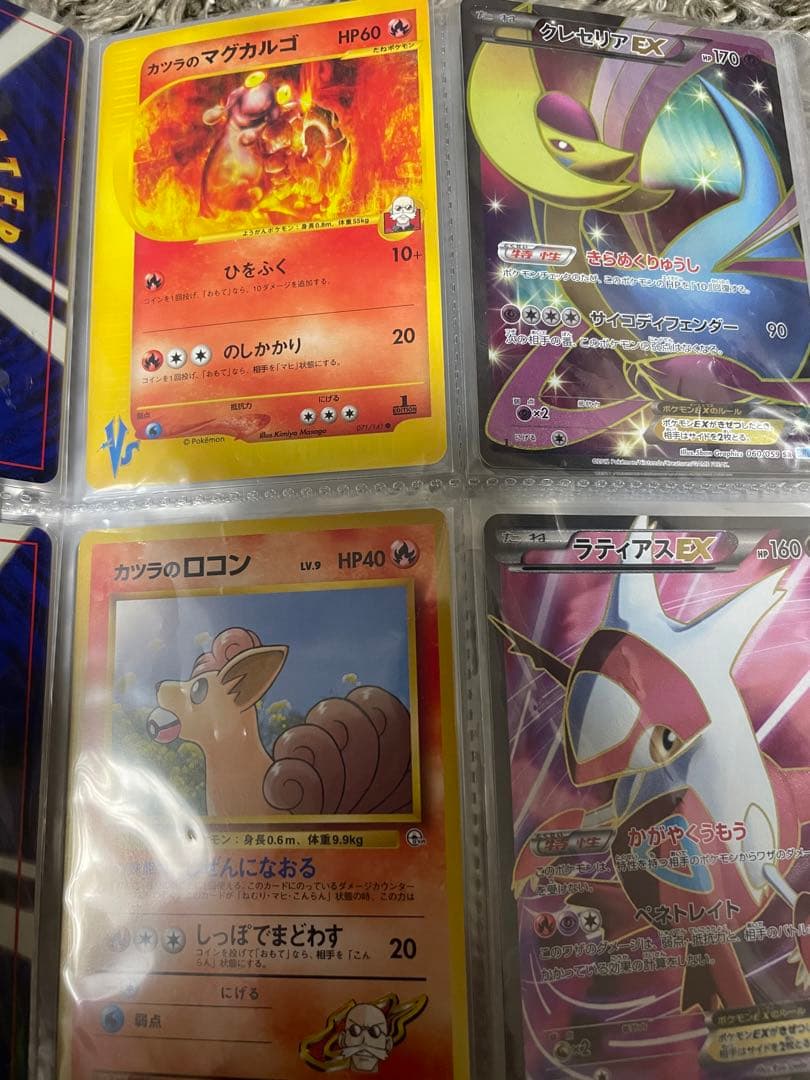 【引退品】 リザードンセット売り ポケモンカード まとめ売り
