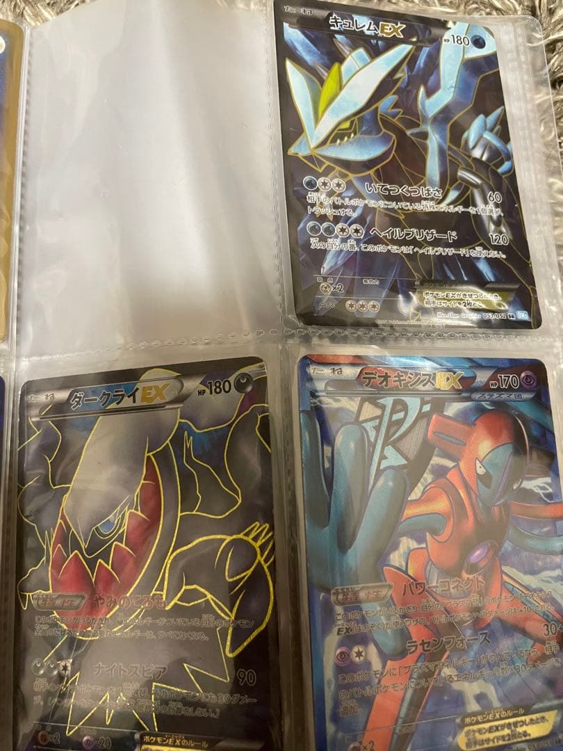 【引退品】 リザードンセット売り ポケモンカード まとめ売り