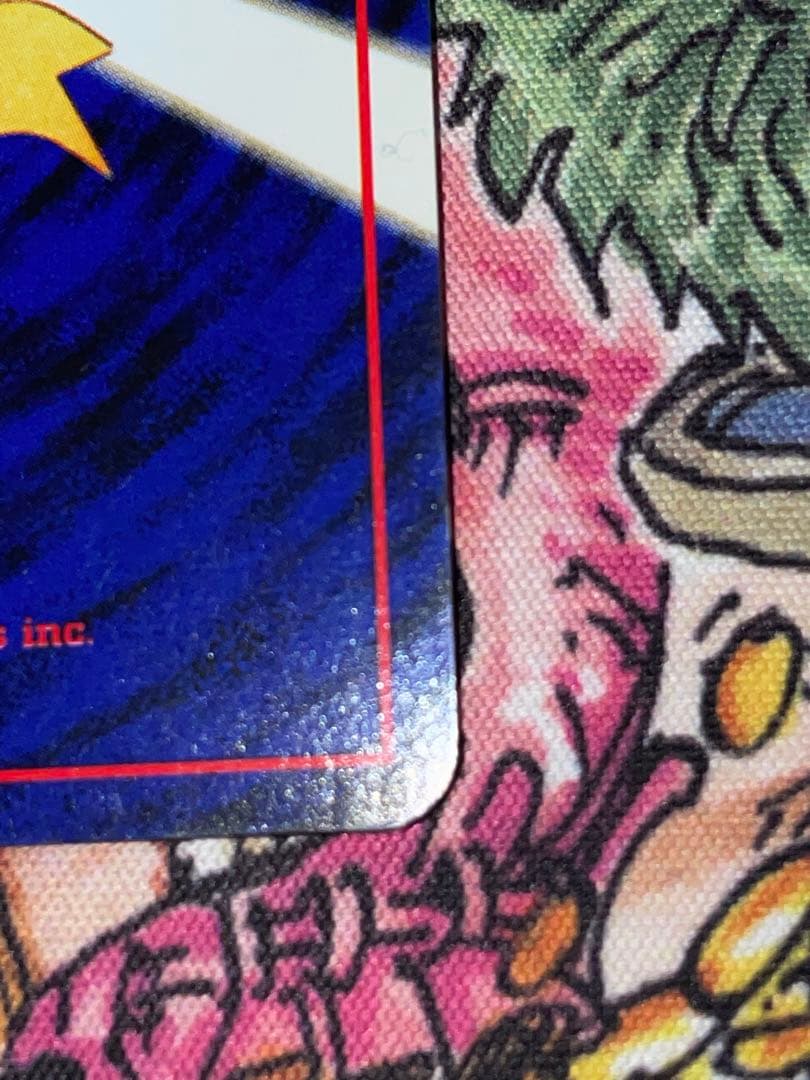 【引退品】 リザードンセット売り ポケモンカード まとめ売り