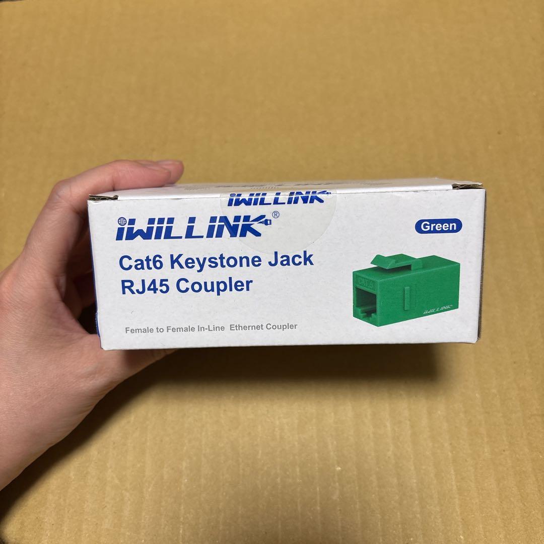 RJ45 Cat6 キーストーンカプラー メス-メス キーストーンジャック