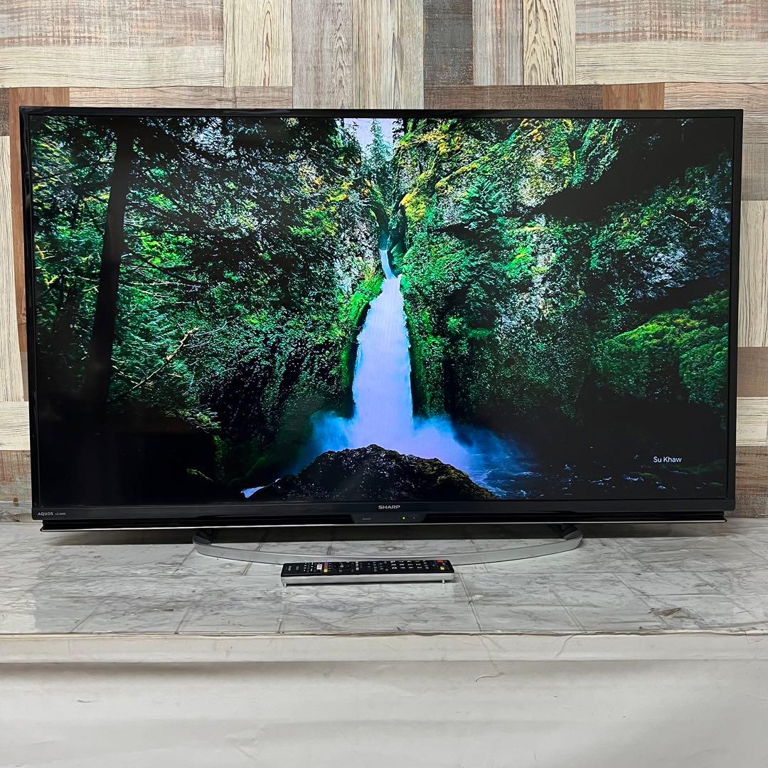 Kazu Shishiさん専用全国送料込シャープ45型液晶テレビYouTube.