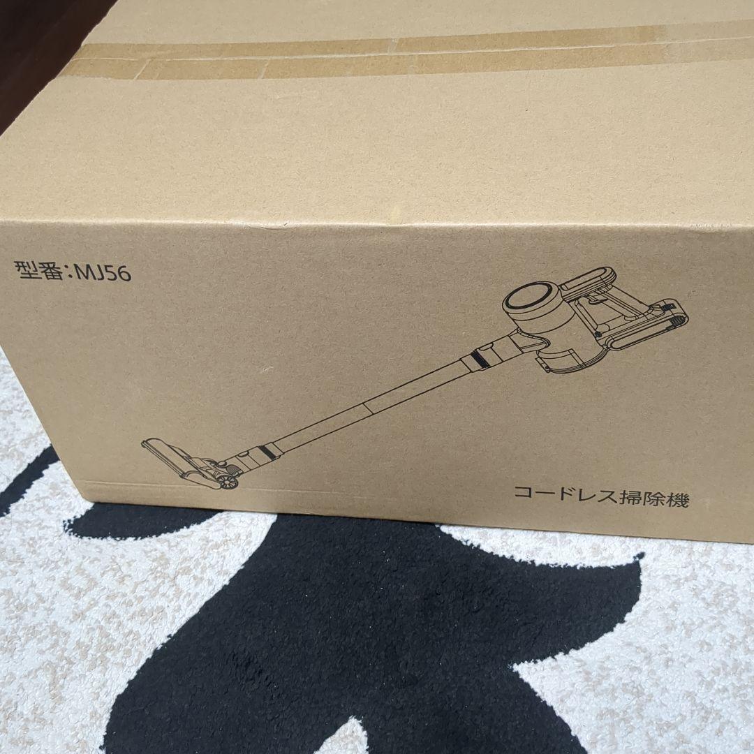 コードレス掃除機 軽量 サイクロン 60分長時間稼働