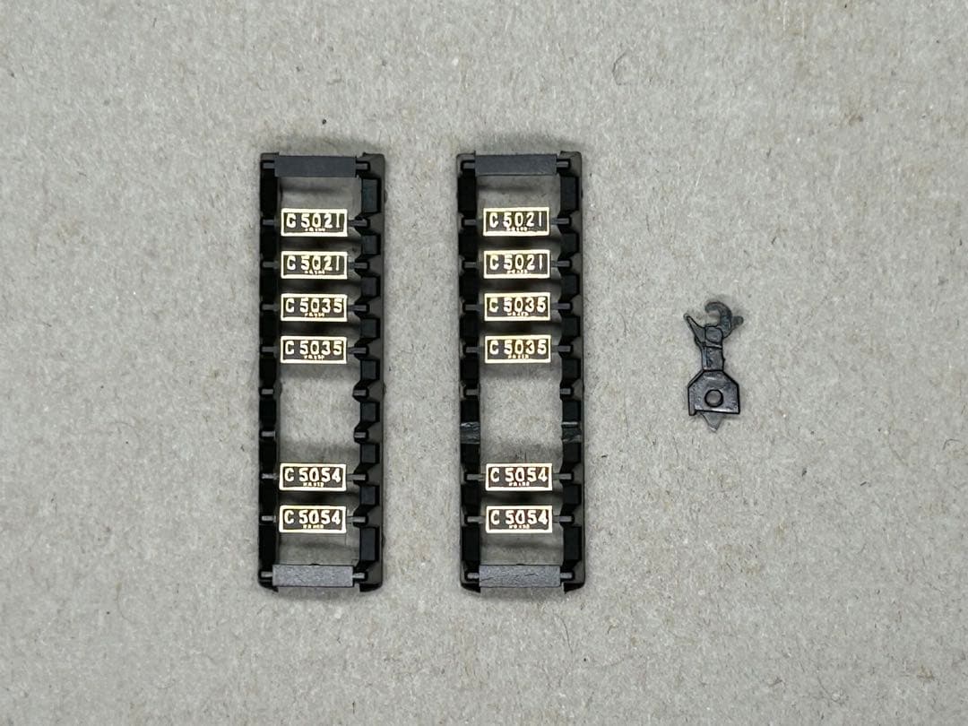 C50形 KATO Nゲージ 生誕50週記念