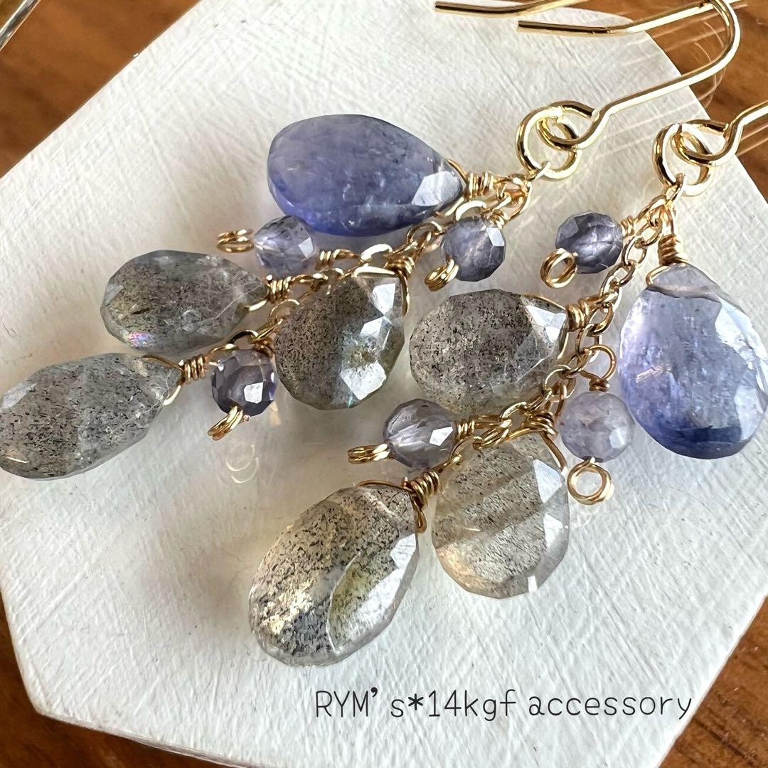 かば♡ゆか様 リクエスト 4点 まとめ商品