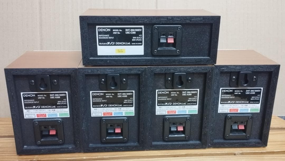 DENON DHT-300 5.1ch サラウンドスピーカーセット 動作確認済み