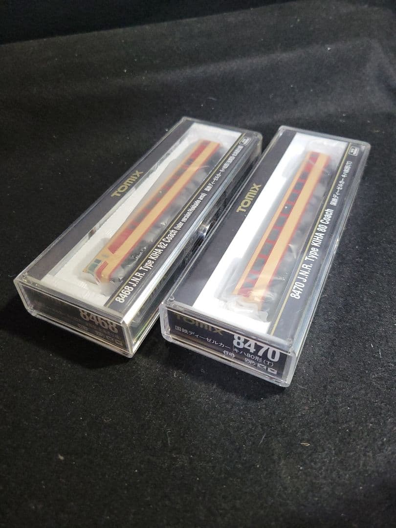 TOMIX『国鉄キハ82系特急 北海道仕様』 基本セット/増結セット/単品2両