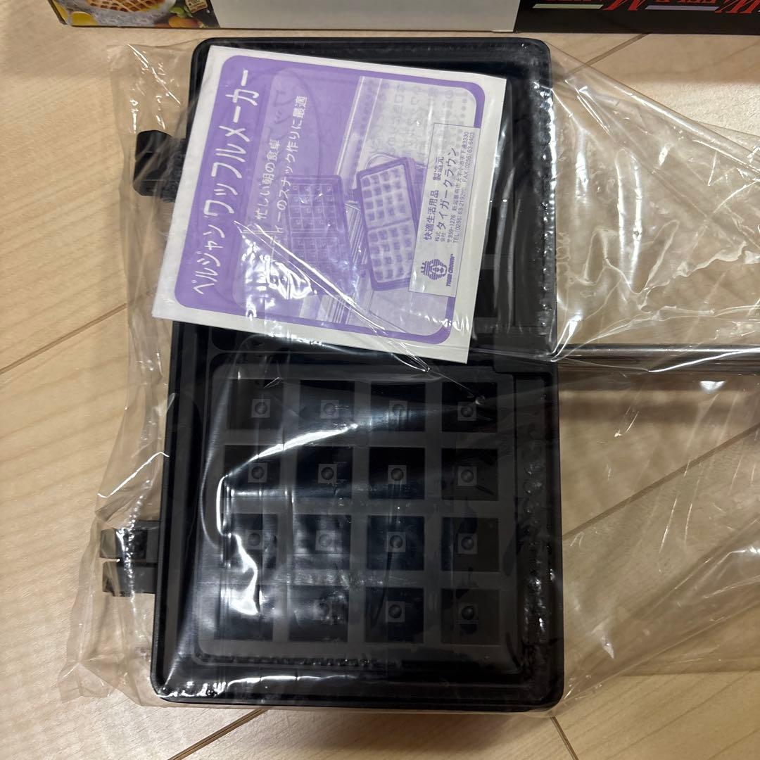 Belgian Waffle Maker ベルギーワッフルメーカー