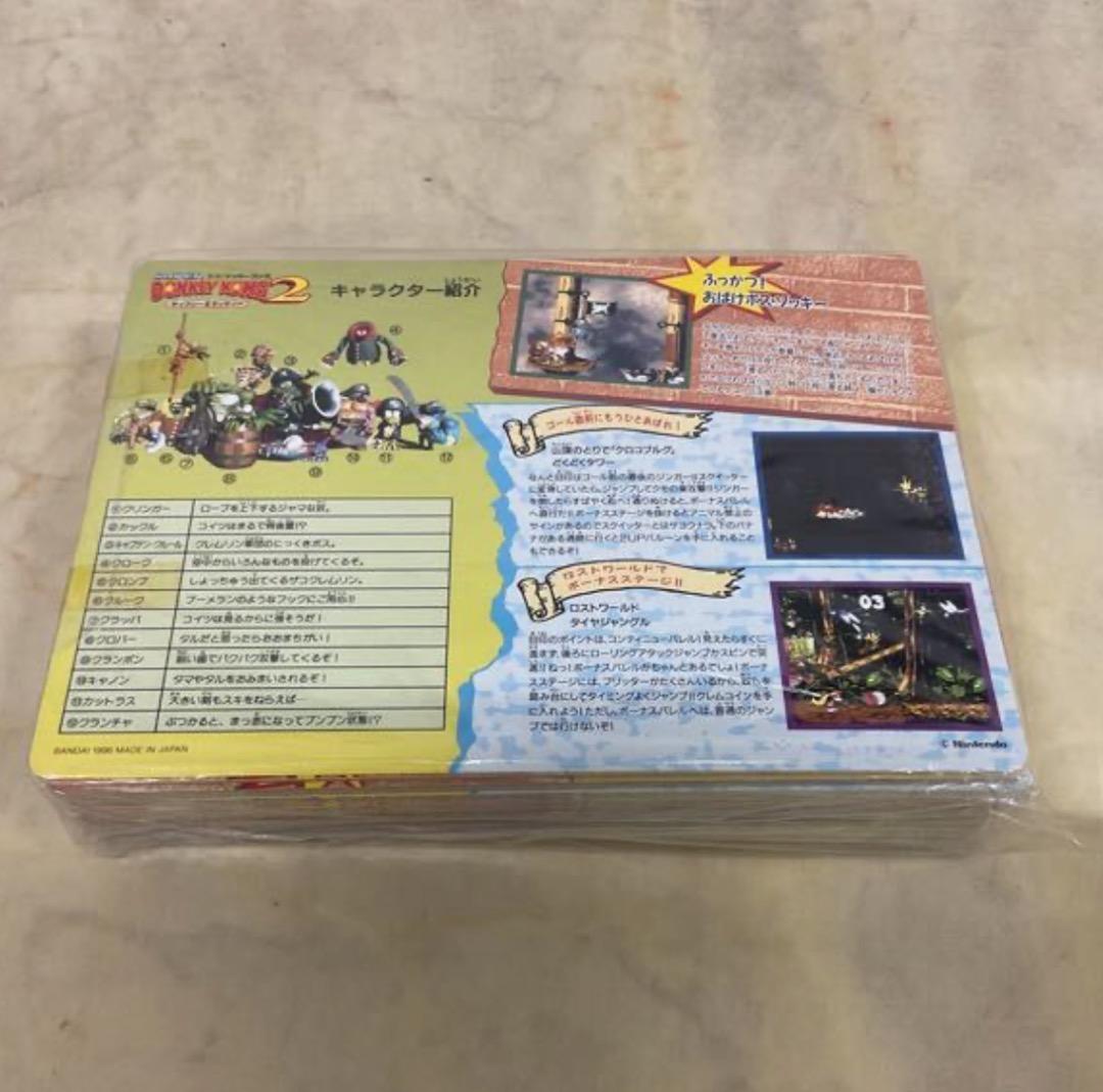 カードダス100 ジャンボカードダス スーパードンキーコング2 未開封