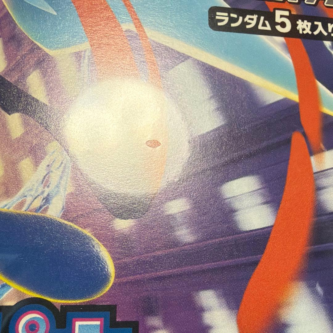 プロフ必見‼️ポケモンカードニンジャスピナー1BOX✅シュリンク付き✅