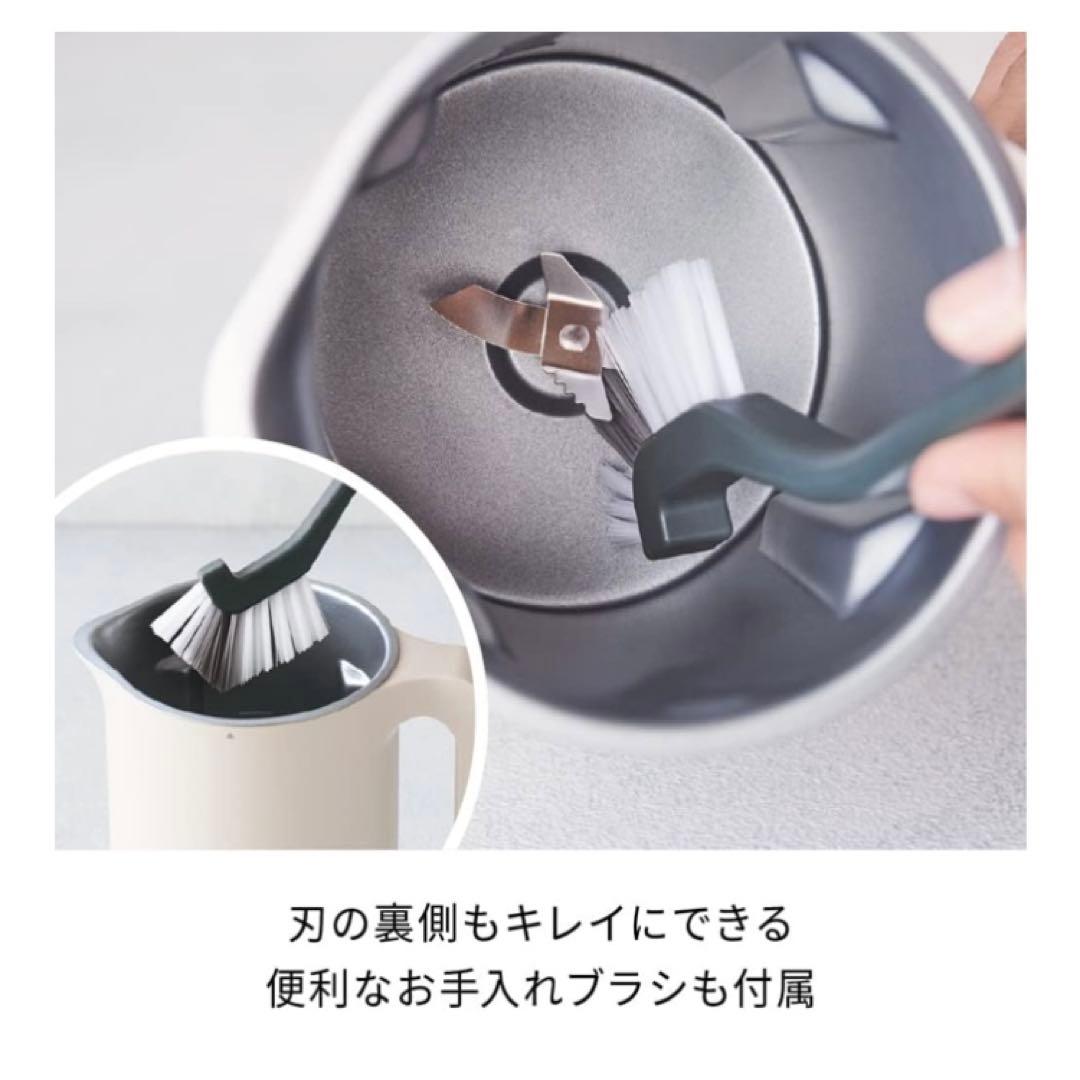 じゅんちゃん　re’colte正規品　オートクッキングポット ベージュ