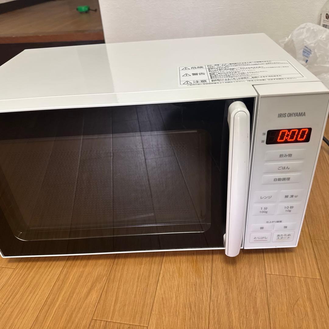 アイリスオーヤマ 電子レンジ 17L ヘルツフリー PMG-T179-W＋炊飯器