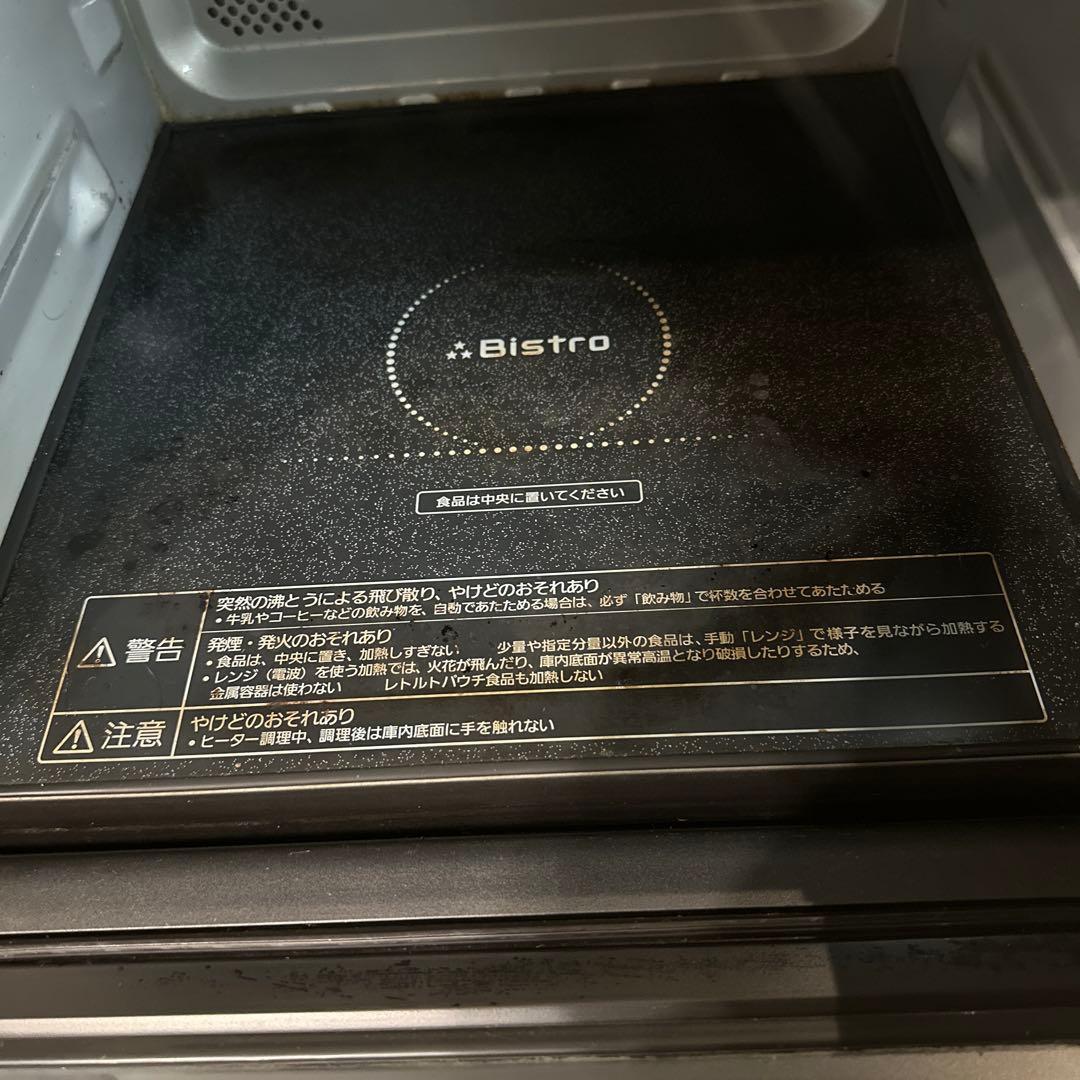 パナソニック スチームオーブンレンジ 3つ星ビストロ