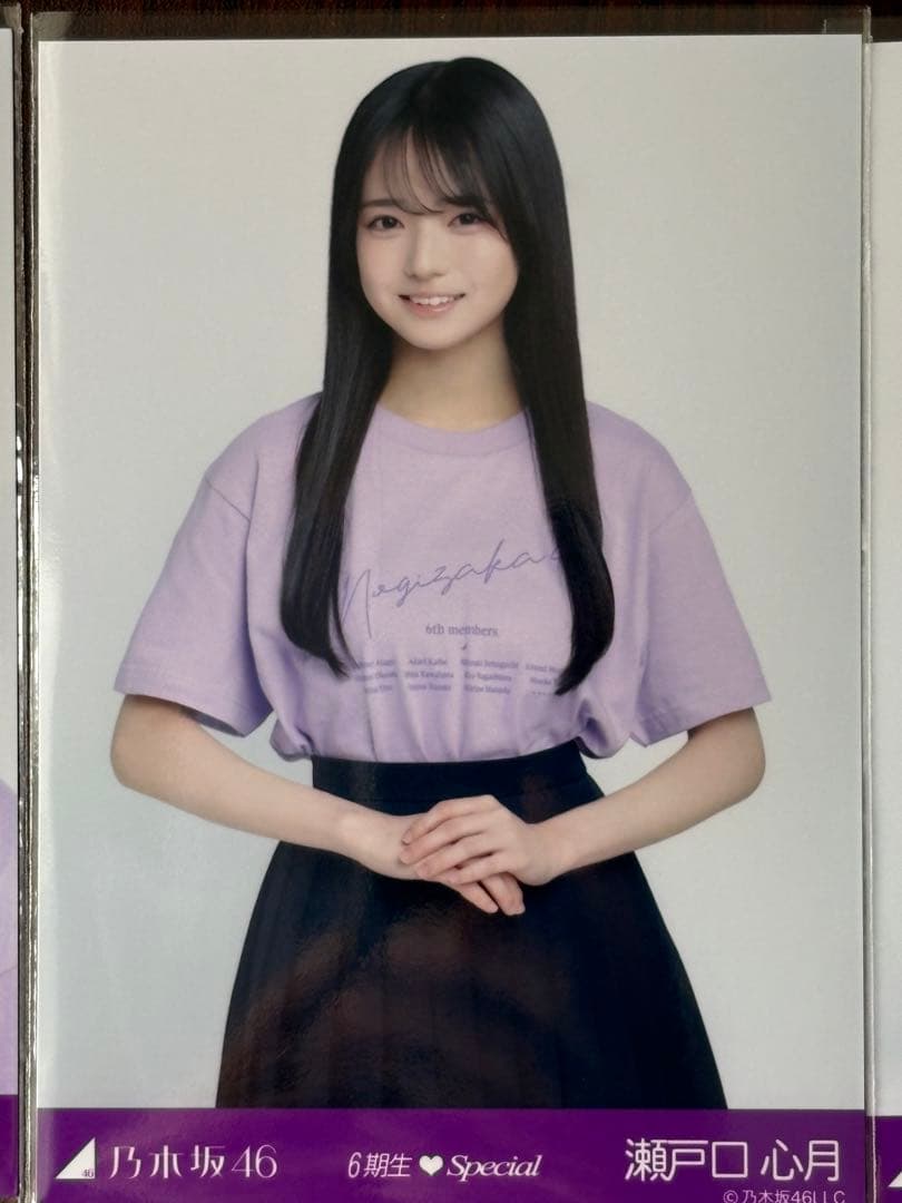 乃木坂46瀬戸口心月　ネーブルオレンジ&6期生Special生写真10種コンプ