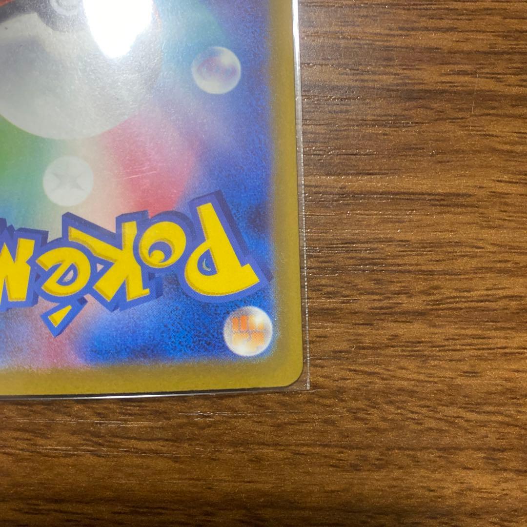 た*み様 メガリザードンMA メガゲンガーMA