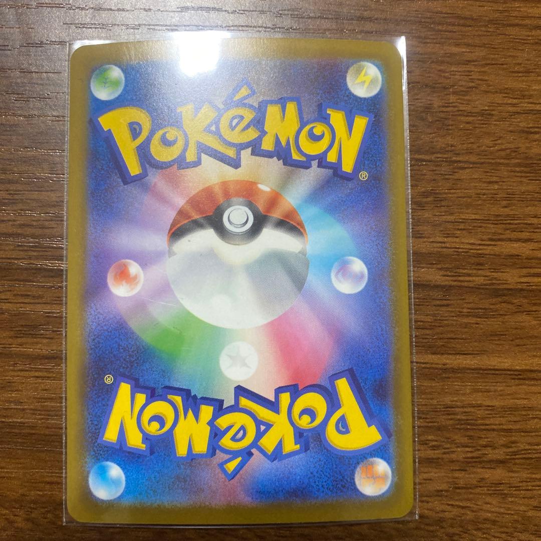 た*み様 メガリザードンMA メガゲンガーMA