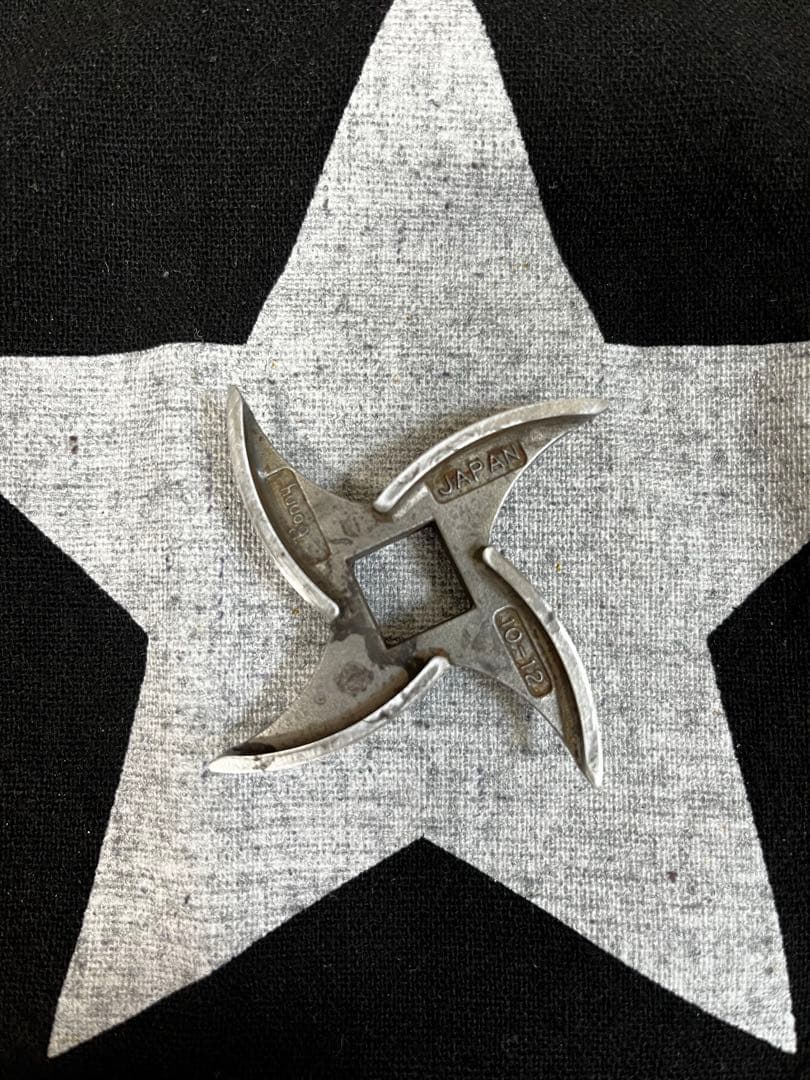 【在庫のみ】ボニー　ミートチョッパー　No.10