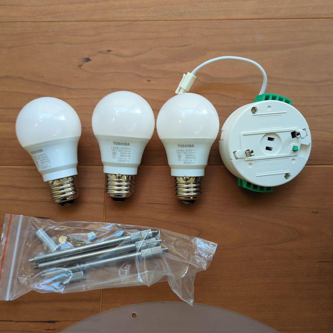KISHIMAアンプール シーリングライト オシャレ 木製 LED電球付