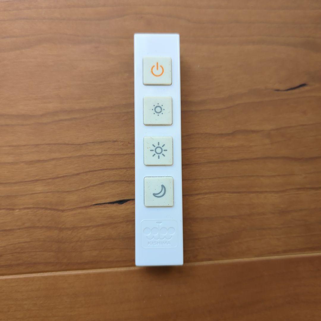 KISHIMAアンプール シーリングライト オシャレ 木製 LED電球付