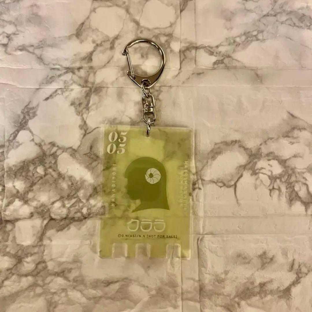 ★【バラム&クララ】魔入りました！入間くん はなびより【合計１７点】