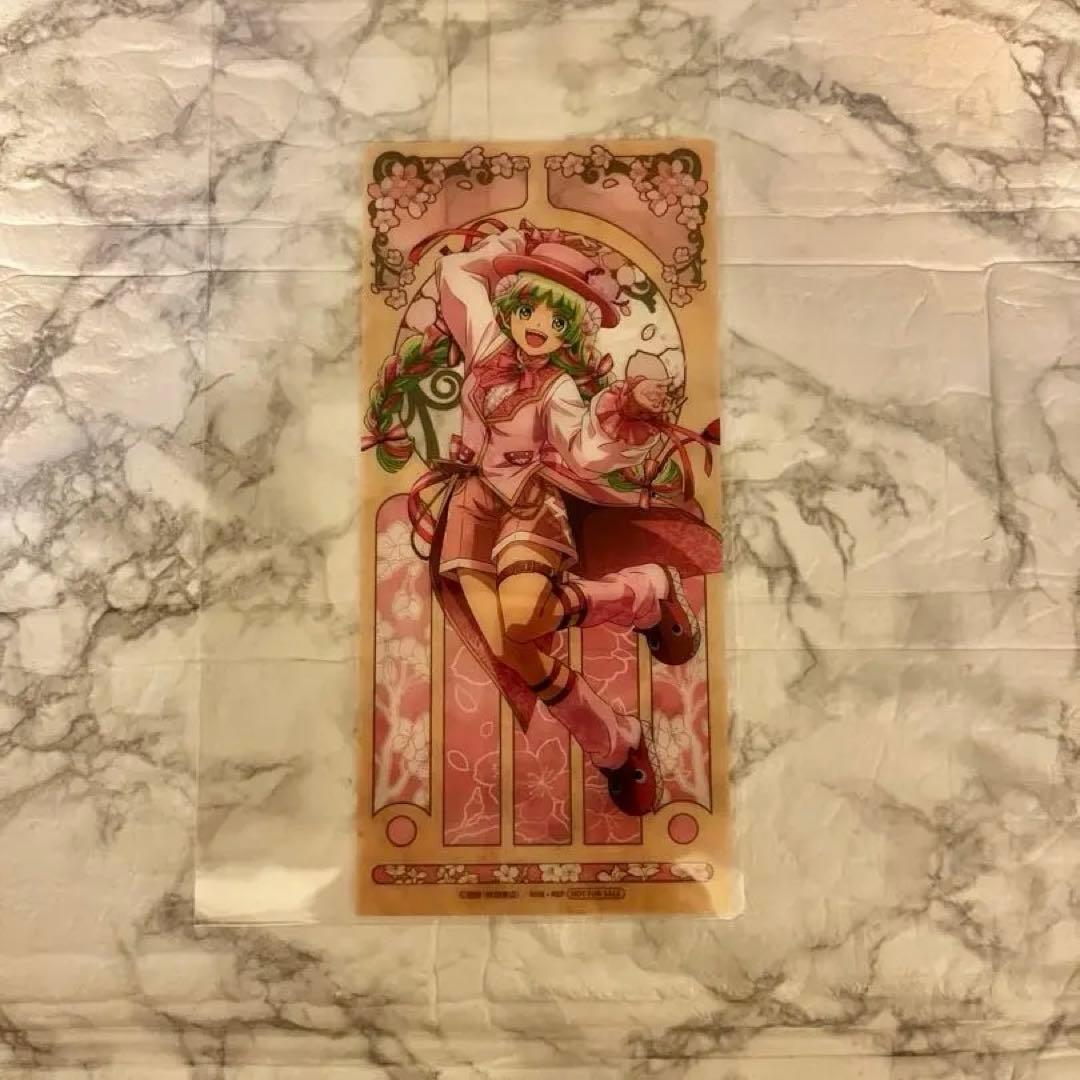 ★【バラム&クララ】魔入りました！入間くん はなびより【合計１７点】