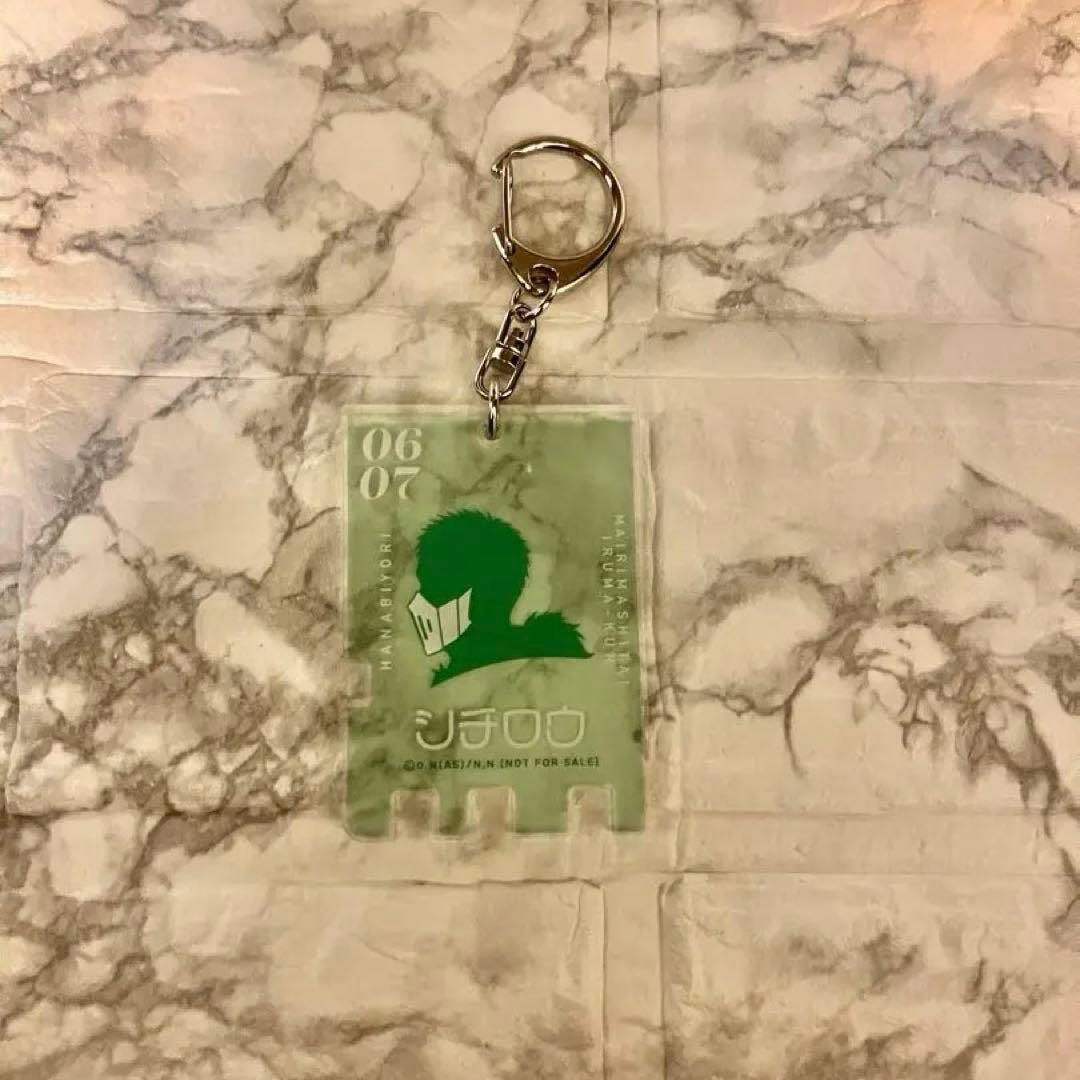 ★【バラム&クララ】魔入りました！入間くん はなびより【合計１７点】