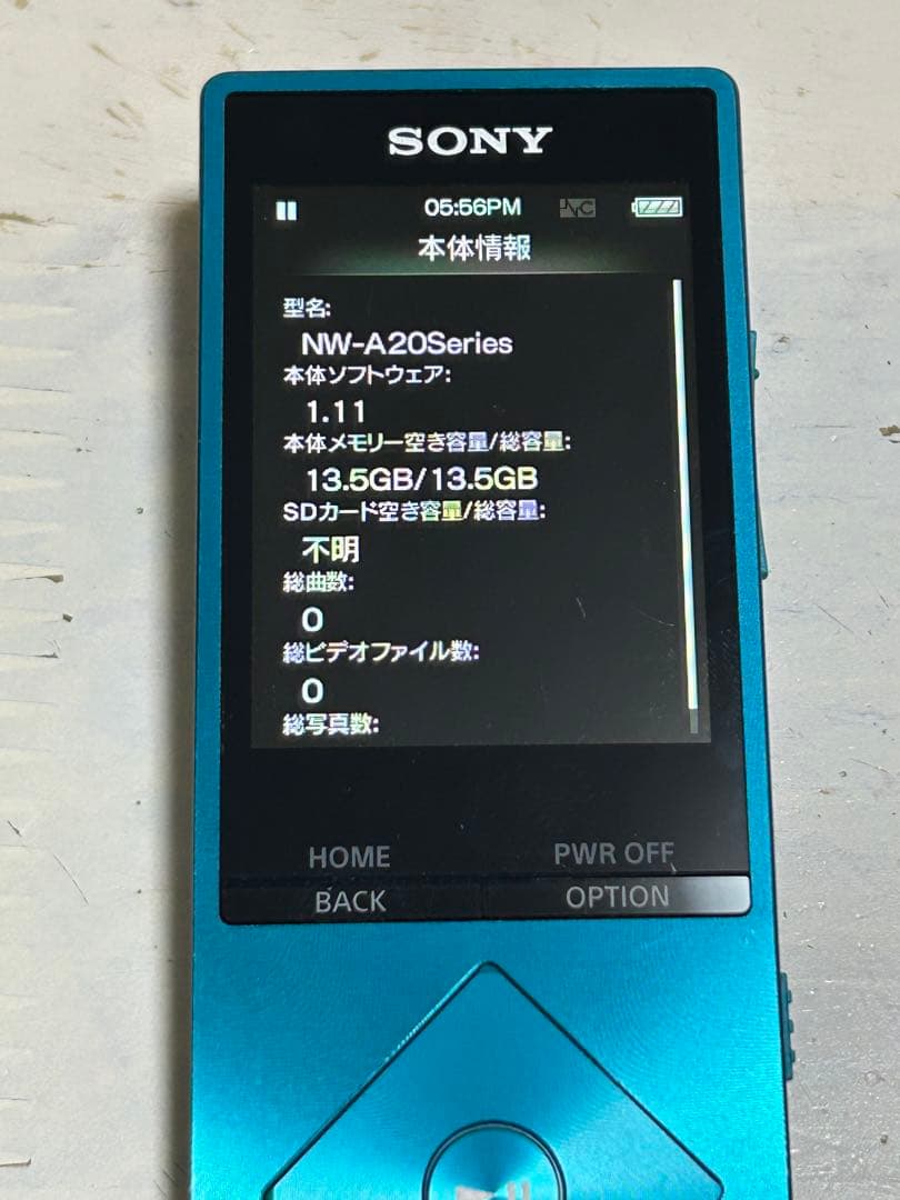 SONY NW-A25 16GB ビリジアンブルー