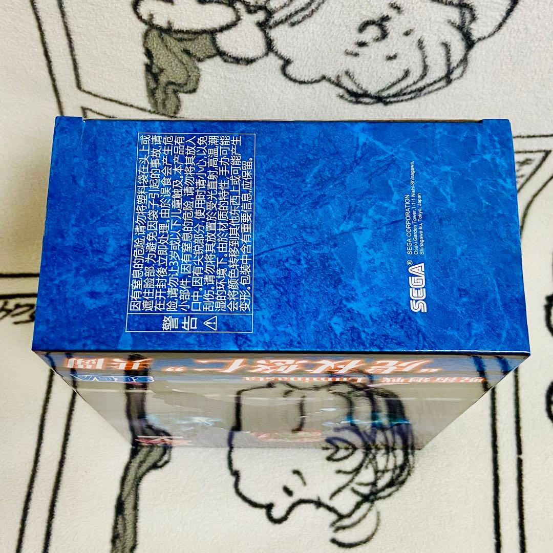 【匿名配送】 呪術廻戦 Luminasta 七海建人 虎杖 共闘 2体セット！