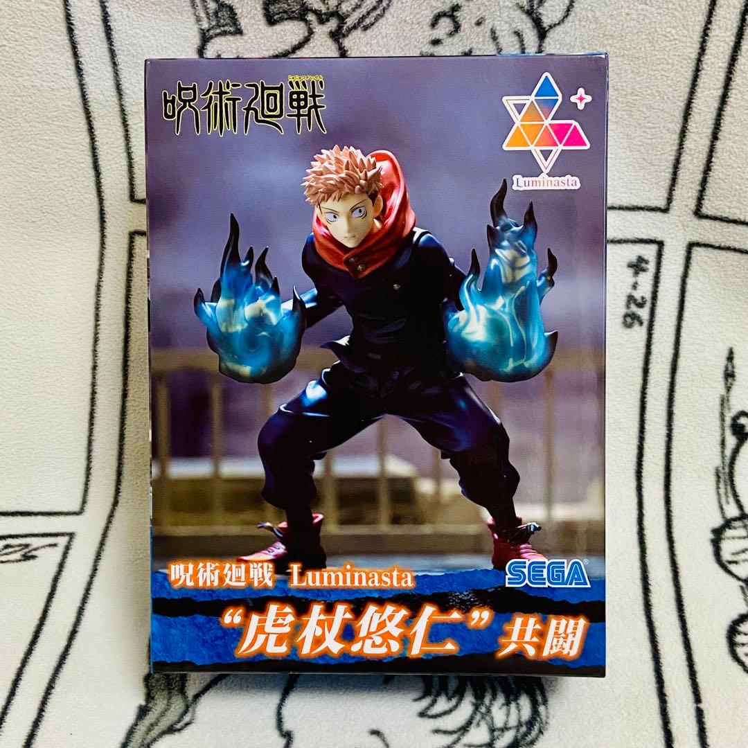 【匿名配送】 呪術廻戦 Luminasta 七海建人 虎杖 共闘 2体セット！
