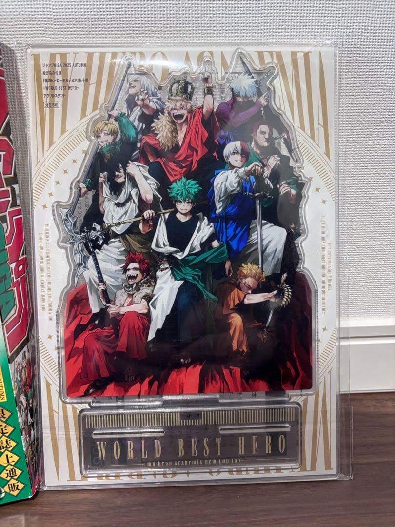 ヒロアカ 爆豪勝己 フィギュア MASTERLISE B賞 ストレイフパンツァー