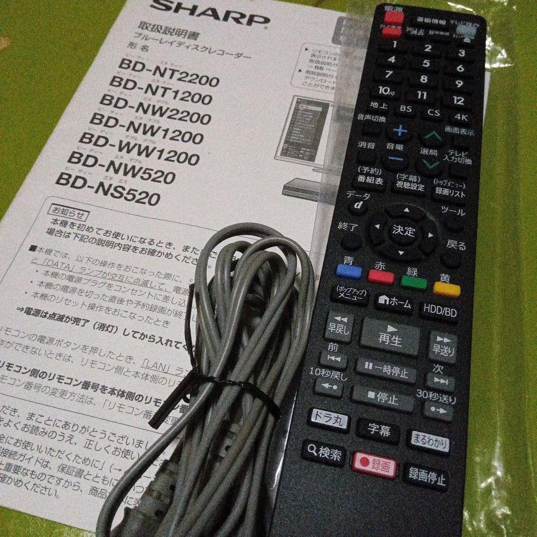 SHARP AQUOS BD-NT1200 HDD新品3TB増量交換第7弾