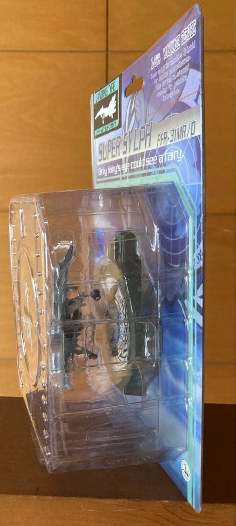 SUPER SYLPH FFR-31MR/D 1/144 戦闘妖精雪風 未開封