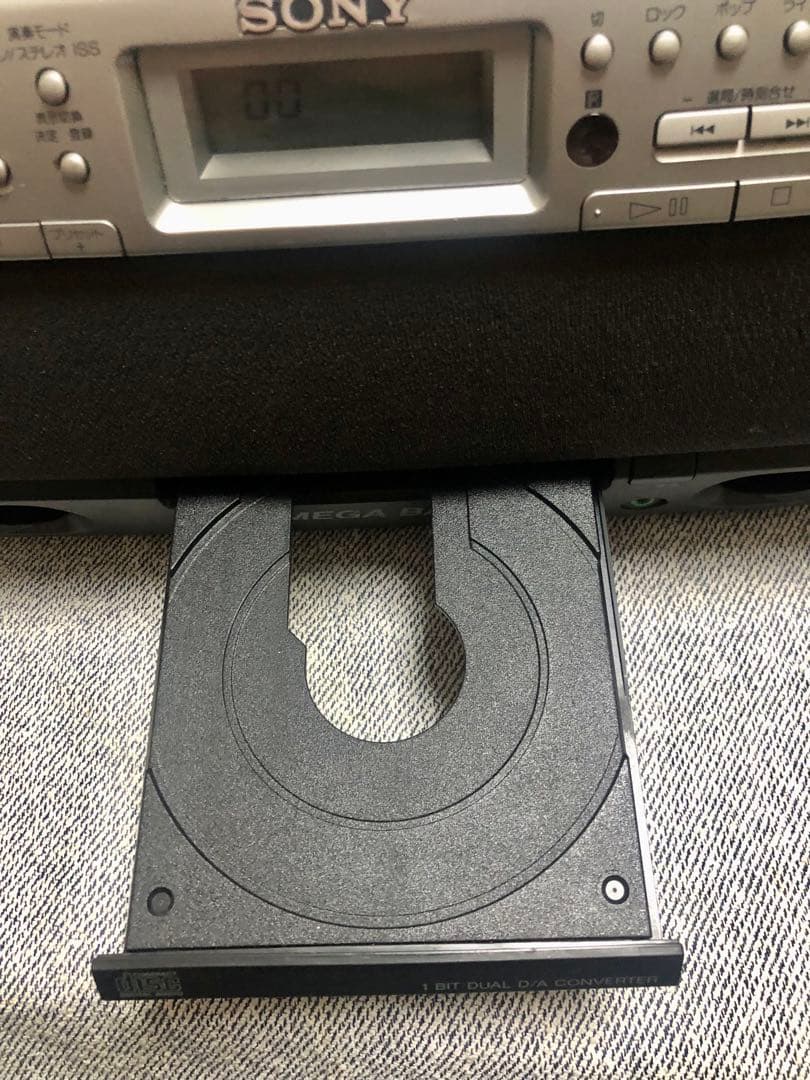 SONY ソニー　CDラジカセ CFD-W57 動作品