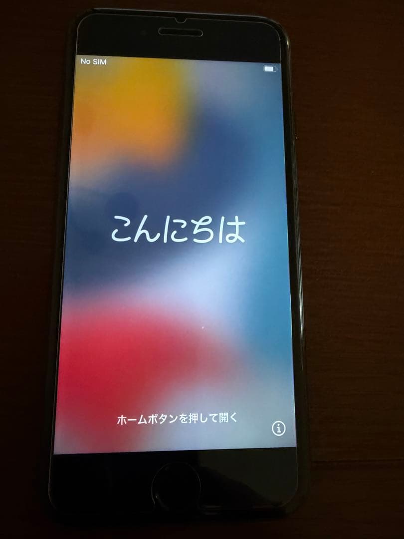 【動作良好】Apple iPhone 7 128G ブラック　SIMフリー本体