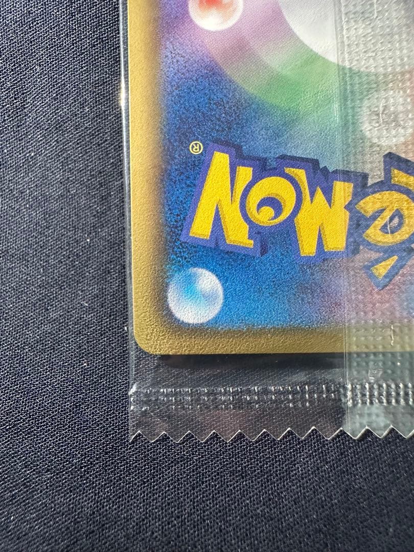 【未開封】レックウザ ノブナガの野望　プロモ　144/BW-P