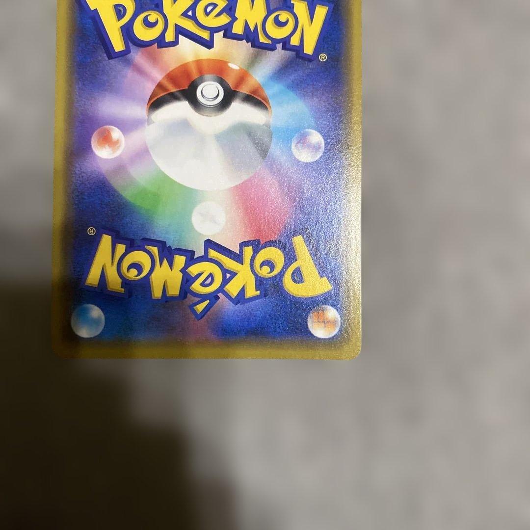 ポケカ　漫才ごっこピカチュウ